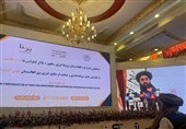 تأکید وزیر خارجه طالبان بر ظرفیت افغانستان برای اتصال منطقه‌ای