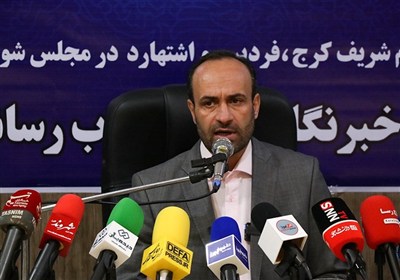 استان،كشور،البرز،مجلس،نمايندگان،افزايش،نماينده،بودجه،حوزه،مو ...