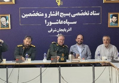 اقشار،بسيج،سرهنگ،عاشورا،سپاه،رزمي،دشمن،صفدري،مجاهدت