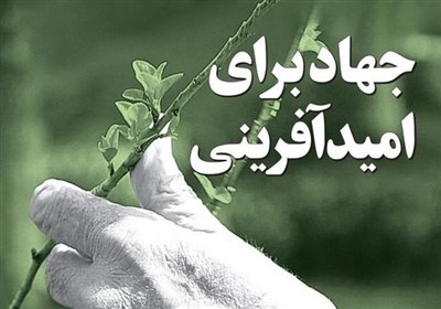سنّت و نوآوری دینی؛ از چالش تا افق‌گشایی