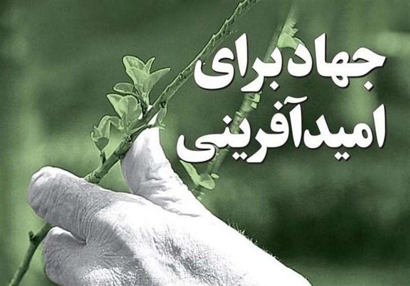 سنت و نوآوری دینی؛ از چالش تا افق‌گشایی