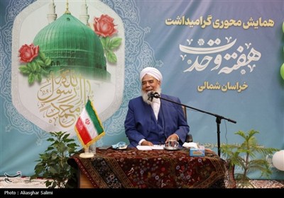 وحدت،تأكيد،همايش،استان،بجنورد،همگرايي،علماي