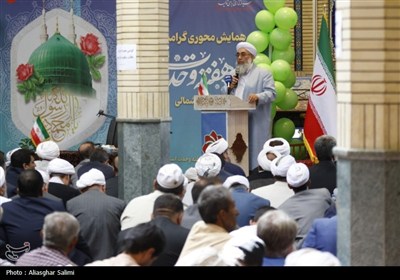 همایش وحدت علمای شیعه و اهل سنت خراسان شمالی