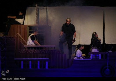 نمایش استرالیا