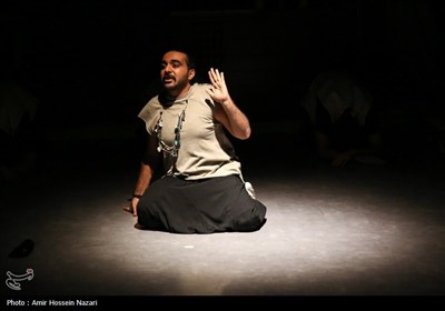 نمایش استرالیا