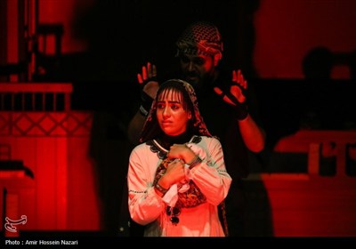 نمایش استرالیا