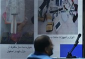 محاکمة 4 متهمین بالتجسس لصالح الموساد و"منافقی خلق" / المتهمون کانوا یصنّعون مقذوفات متفجرة