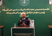 گفتمان سازی در دارالقرآن؛ زندگی با آیه‌ها تا هم افزایی با سازمان‌های قرآنی