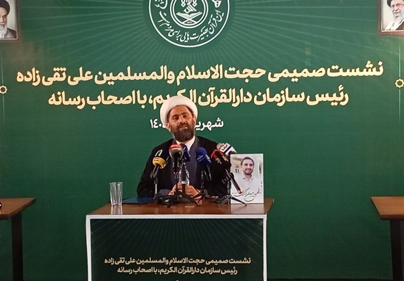 گفتمان سازی در دارالقرآن؛ زندگی با آیه‌ها تا هم افزایی با سازمان‌های قرآنی