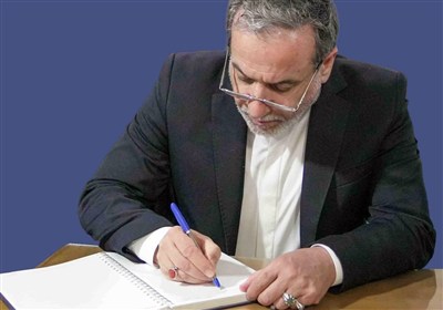 عراقجی: على أوروبا أن تهیّئ الوقت والحیز اللازمین لنجاح الدبلوماسیة