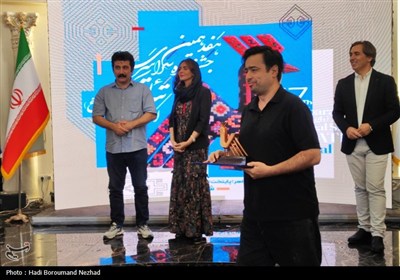 هفدهمین جشنواره سراسری تئاتر کوتاه ارسباران