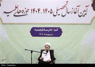 پيامبر،آيه،حوزه،مرجع،قرآن،الله،بدعت،آيت،دين،سبحاني،روايات،تق ...