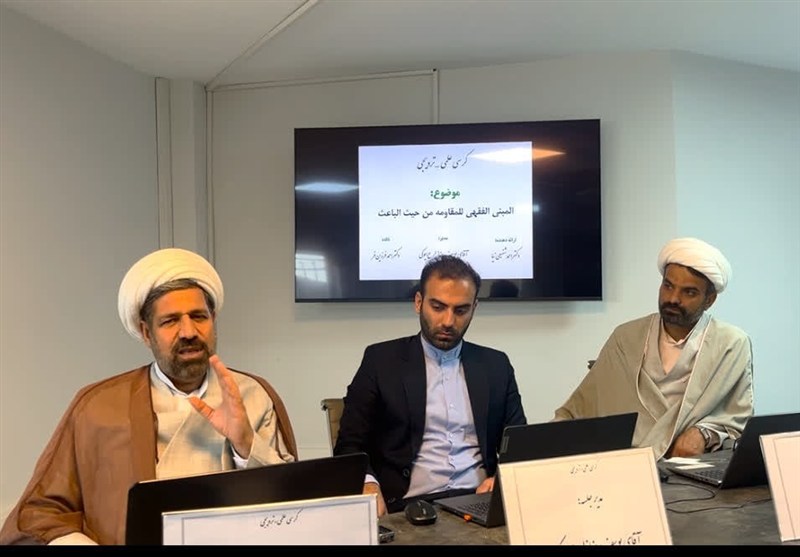 فقه مقاومت؛ تبیین دو مبنای اصلی وجوب دفاع در برابر دشمنان اسلام