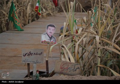 گزارش تصویری از روایت پرچمداران گیلان