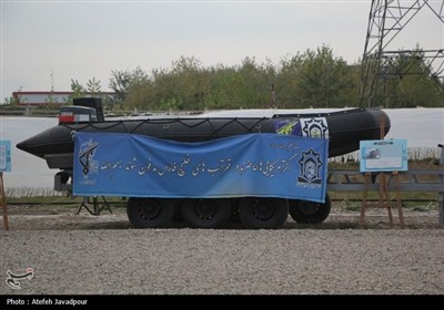 گزارش تصویری از روایت پرچمداران گیلان
