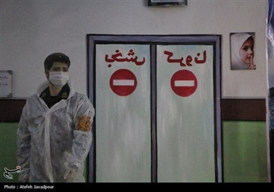 گزارش تصویری از روایت پرچمداران گیلان