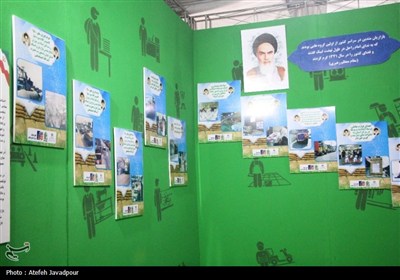 گزارش تصویری از روایت پرچمداران گیلان