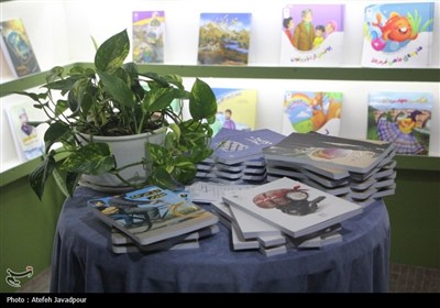 گزارش تصویری از روایت پرچمداران گیلان