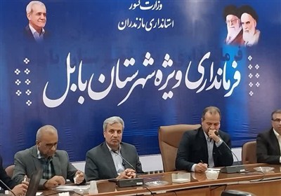 تعاون،مازندران،بابل،تعاوني،اقتصاد،باقري،اشتغال،اجتماعي،توسعه