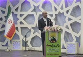 برگزاری سی و هفتمین همایش بزرگ وحدت در استان کرمانشاه