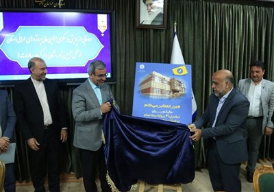 استان،درصد،نشاندار،منابع،رضوي،مالياتي،خراسان،ماليات،100،اعتب ...