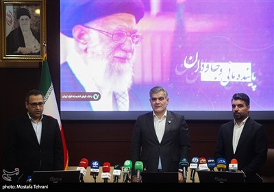 نشست خبری بانک قرض‌الحسنه مهر ایران