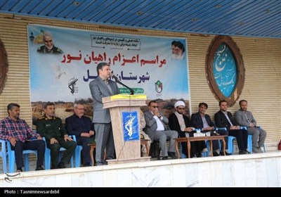 اعزام کاروان های راهیان نور اردبیل به شمال غرب- عکس صفحه است ...