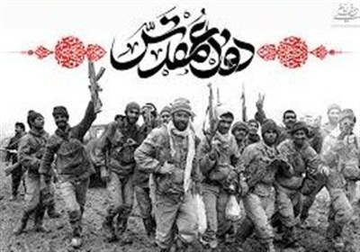 دانشگاه،دفاع،مقدس،علمي،البرز،دانشجويان،استان،مقاومت،آموزش،مس ...