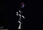 Blood Moon Mesmerizes Tehran Sky During Lunar Eclipse