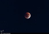 Blood Moon Mesmerizes Tehran Sky During Lunar Eclipse