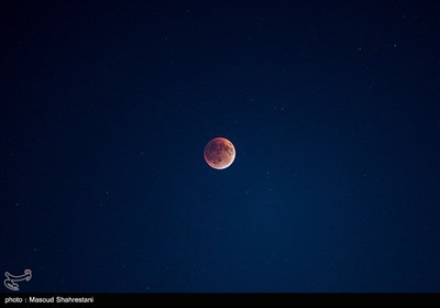ماه‌گرفتگی در آسمان تهران