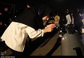 Blood Moon Mesmerizes Tehran Sky During Lunar Eclipse