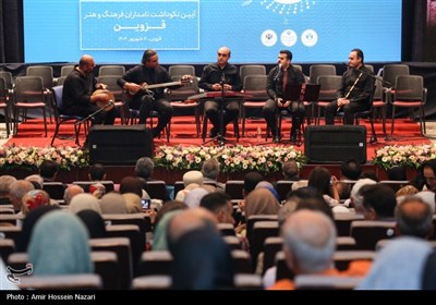 آیین نکوداشت نامداران فرهنگ و هنر استان قزوین
