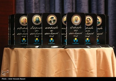 آیین نکوداشت نامداران فرهنگ و هنر استان قزوین