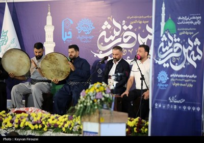 آیین یادواره سیدبهاالدین شمس قریشی - سنندج