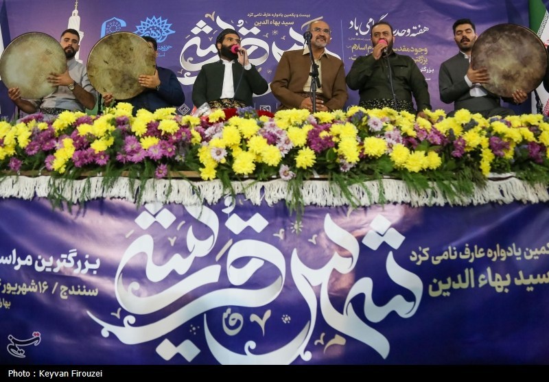 یادواره شمس قریشی در سنندج/طنین نوای یا رسول الله (ص) از دیار وحدت+تصویر