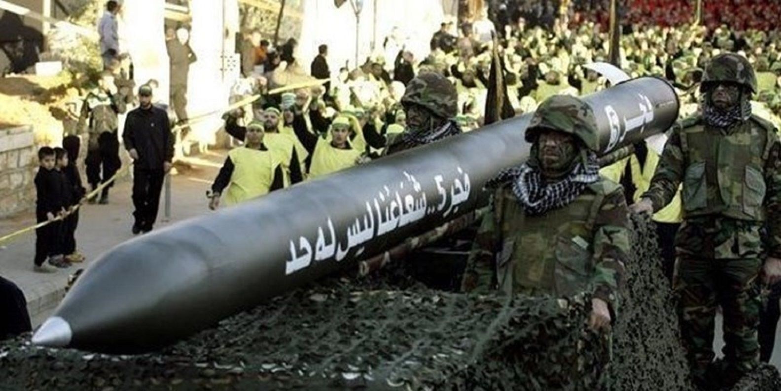 سلاح حزب الله , لبنان , نهر الليطاني , جيش لحد , الشهيد السيد حسن نصر الله , مجزرة البيجر , الشهيد الشيخ راغب حرب , مؤامرة نزع سلاح حزب الله , 