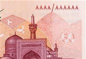 ویژگی‌های امنیتی ایران‌چک‌های جدید 50 هزار تومانی اعلام شد