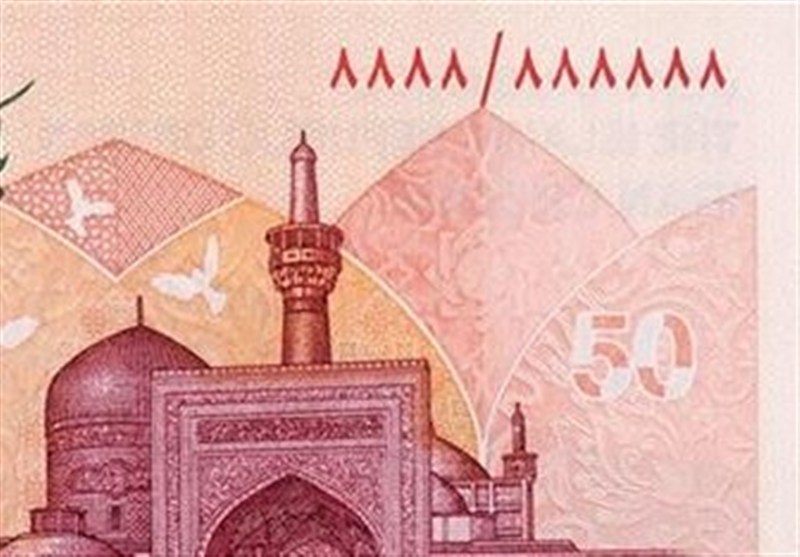 ویژگی‌های امنیتی ایران‌چک‌های جدید 50 هزار تومانی اعلام شد