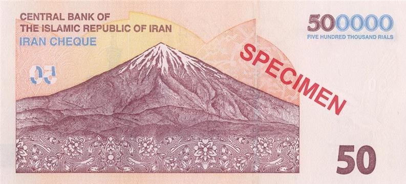 ویژگیهای امنیتی ایرانچکهای جدید 50 هزار تومانی اعلام شد 5