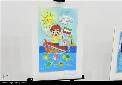 مسابقه نقاشی کودکان با موضوع خلیج فارس در هرمزگان