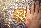 از انتظار منفعل تا اُمید عامل
