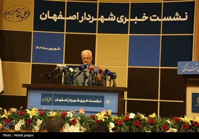 نشست خبری قاسم‌زاده