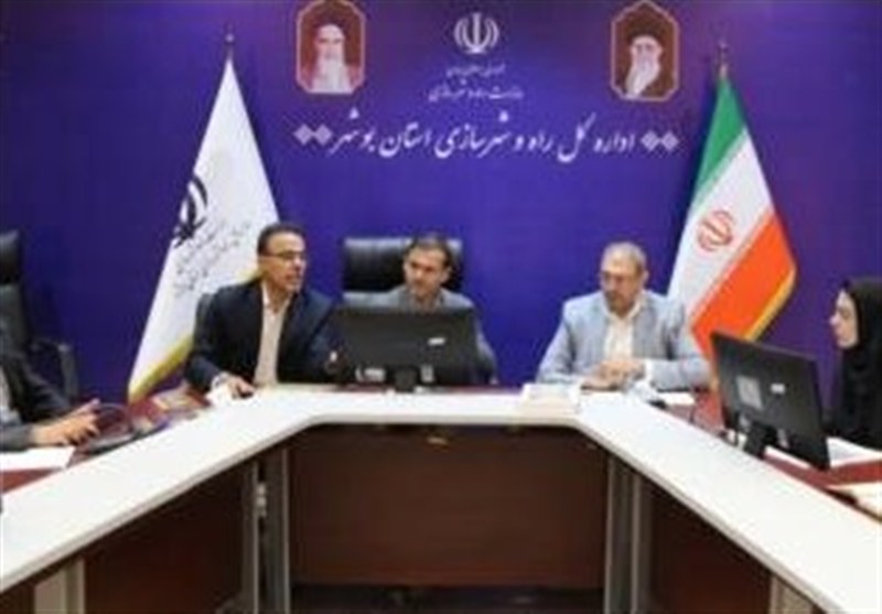 سامانه پنجره واحد زمین ابزاری نوین برای جلوگیری از زمین‌خواری