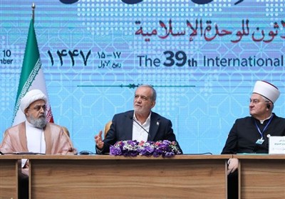 دشمن،مسلمانان،وحدت،عدالت،اسلامي،پزشكيان،پيامبر،اسرائيل،عمل،آ ...