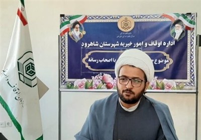 موقوفات،اوقاف،اداره،زمين،قرار،وقفي،موقوفه،شاهرود،تصرف،قضائي، ...