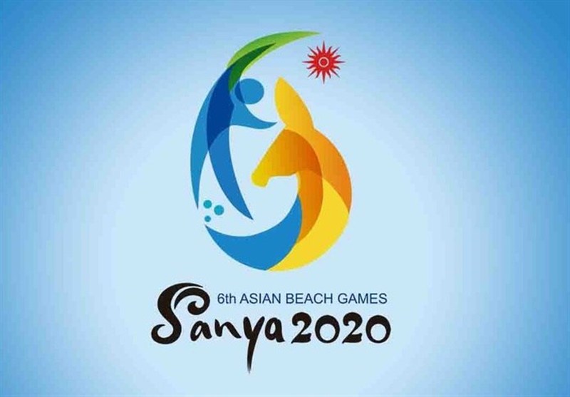 اعلام برنامه بازی‌های آسیایی ساحلی 2025 در چین