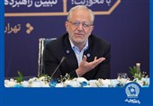 بانک تجارت در تامین مالی زنجیرهای سرآمد است