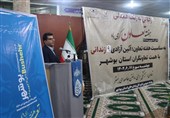 آزادسازی 9 نفر از زندانیان در استان بوشهر با حمایت تعاونگران