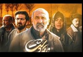 چرا فیلم «ناتوردشت» را نباید از دست داد؟